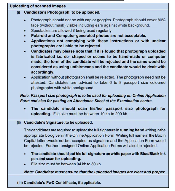 CMAT Previous Year Question Paper, CMAT exam Previous Year Question Paper, CMAT Previous Year paper, CMAT Previous Year Question Paper with solutions, CMAT Previous Year Question Paper PDF, CMAT Previous Year Question Paper with solutions PDF, CMAT Previous Year Question Papers with solutions PDF free download, CMAT Previous Year solved Question Paper