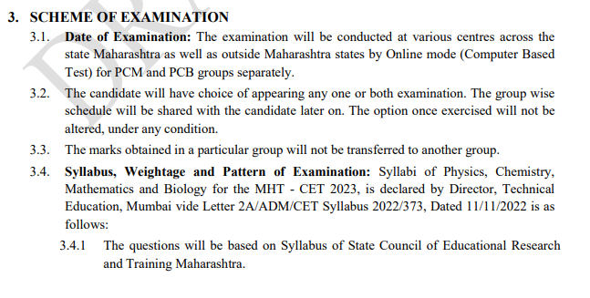 MHT CET 2022 Question Papers, MHT CET 2022 Question Paper with Answers, MHT CET 2022 PCM Question Paper, MHT CET Question Paper 2022, MHT CET 2022 Question Papers PDF, MHT CET Question Papers 2022 in Hindi