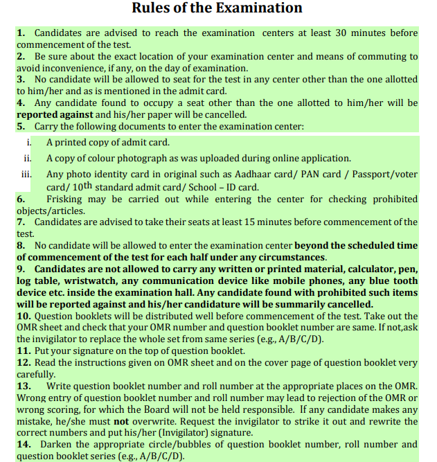 WBJEE Mock Test, WBJEE Mock Test Free, WBJEE Mock Test 2026, WBJEE Online Mock Test, WBJEE Mock Test Series, WBJEE Online Mock Test Free