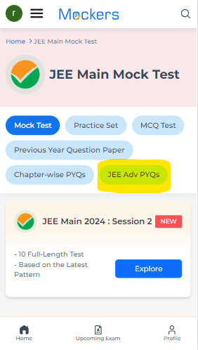 JEE Advanced Previous Year Question Paper, JEE Advanced Previous Year Question Paper with Solutions PDF, Previous Year Question Paper JEE Advanced, JEE Advanced Previous Year Question Paper with Solutions, JEE Advanced Previous Year Question Paper PDF