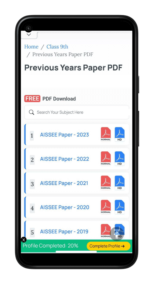 Sainik School Question Paper 2014 for Class 9 PDF, Sainik School Question Paper 2014 for Class 9, Sainik School Question Paper 2014 for Class 9 with Solutions, AISSEE Question Paper 2014 Class 9, Sainik School Class 9 Question Paper 2014, AISSEE Class 9 Question Paper 2014, Sainik School Question Paper 2014 for Class 9