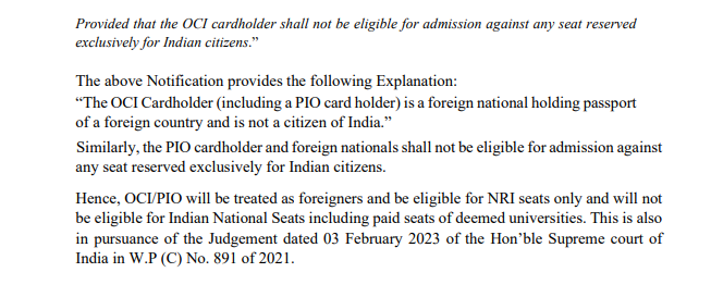 NEET previous year question paper, NEET previous year paper, NEET previous year question paper pdf, NEET previous year question paper with solutions pdf free download, NEET previous year question papers with solutions pdf free download, NEET previous year question paper book pdf, previous year question paper NEET, NEET exam question paper, NEET previous year question paper with solutions, NEET exam paper with answer keys