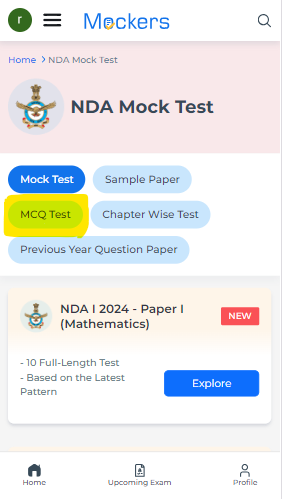 NDA MCQ Questions, MCQ Questions for NDA, NDA MCQ Questions PDF, NDA MCQ Questions and Answers, NDA MCQ Questions in Hindi