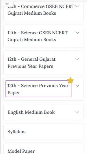 GSEB 12th Chemistry 2024 Question Paper, 12th Chemistry GSEB 2024 Question Paper, 12th Chemistry GSEB 2024 Question Paper english medium, 2024 Question Paper of GSEB 12th Chemistry, GSEB Chemistry 12th 2024 full Question Paper