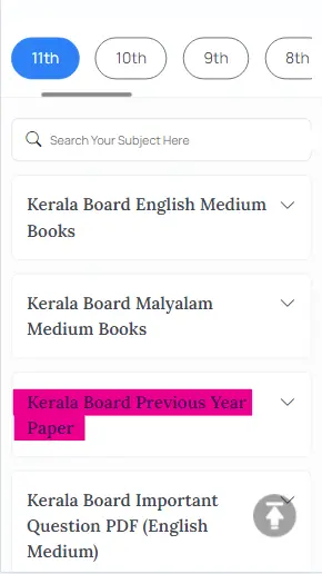 Kerala Plus One Question Paper 2022, Kerala Board Question Paper 2022 Plus One, Kerala Plus One 2022 Question Paper, Plus One Previous Year Paper 2022 KBPE Board