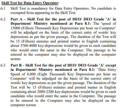SSC CHSL Previous Year Question Paper, SSC CHSL Previous Year Question Paper PDF, SSC CHSL Previous Year Question Papers with solutions, Previous Year SSC CHSL Question Paper, SSC CHSL Previous Year Question Papers in Hindi, SSC CHSL Previous Year Question Paper book, SSC CHSL exam Previous Year Question Paper