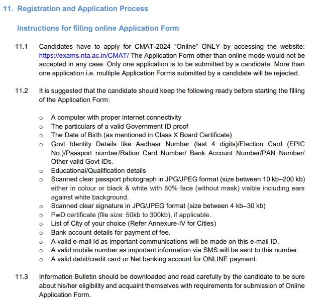CMAT Previous Year Question Paper, CMAT exam Previous Year Question Paper, CMAT Previous Year paper, CMAT Previous Year Question Paper with solutions, CMAT Previous Year Question Paper PDF, CMAT Previous Year Question Paper with solutions PDF, CMAT Previous Year Question Papers with solutions PDF free download, CMAT Previous Year solved Question Paper