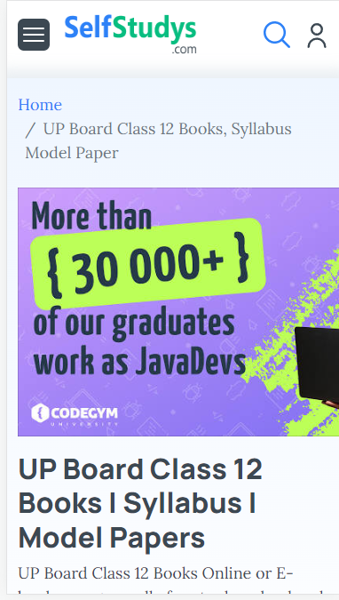 UP Board Model Paper 2025-26 Class 10