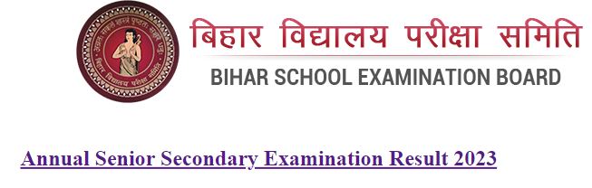 Bihar Board 12th Result 2025, Bihar Board 12th result 2025 date, How to Check Bihar Board 12th Class Result, BSEB Class 12 Result 2025, 12th result 2025 Bihar Board, Bihar Board Class 12 Result 2025, Bihar Board 12th Final Result 2025, Bihar Board Class 12 Result 2025, Bihar Board 12th Result 2025 kaise dekhe, Bihar Board 12th Result 2025 kaise check kare
