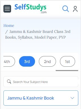 JKBOSE Class 3 Dogari Book, JKBOSE Class 3 Dogari Book PDF, Class 3 Dogari Book JKBOSE, Class 3 JKBOSE Dogari Book, Jammu and Kashmir Class 3 Dogari Book PDF, Class 3 JKBOSE Dogari Book