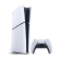 prize image 2