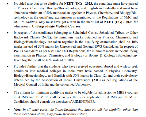 NEET previous year question paper, NEET previous year paper, NEET previous year question paper pdf, NEET previous year question paper with solutions pdf free download, NEET previous year question papers with solutions pdf free download, NEET previous year question paper book pdf, previous year question paper NEET, NEET exam question paper, NEET previous year question paper with solutions, NEET exam paper with answer keys