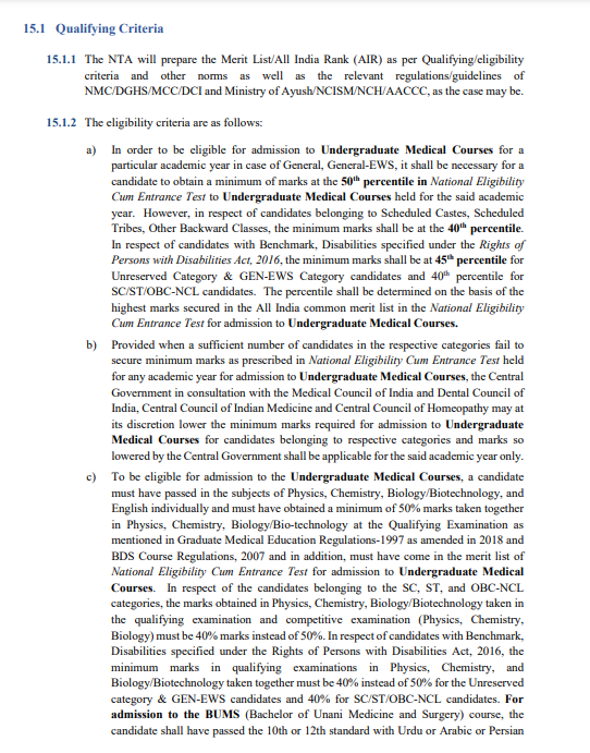 NEET previous year question paper, NEET previous year paper, NEET previous year question paper pdf, NEET previous year question paper with solutions pdf free download, NEET previous year question papers with solutions pdf free download, NEET previous year question paper book pdf, previous year question paper NEET, NEET exam question paper, NEET previous year question paper with solutions, NEET exam paper with answer keys