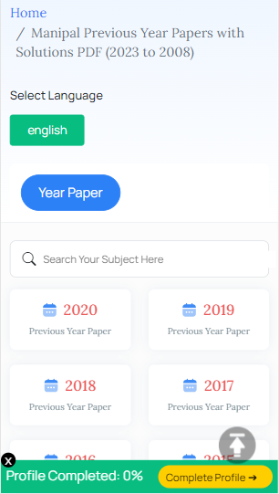Manipal 2021 Question Paper, Manipal 2021 paper, Manipal Question Paper 2021 Syllabus, Manipal Question Paper 2021, Download The Manipal Question Paper 2021