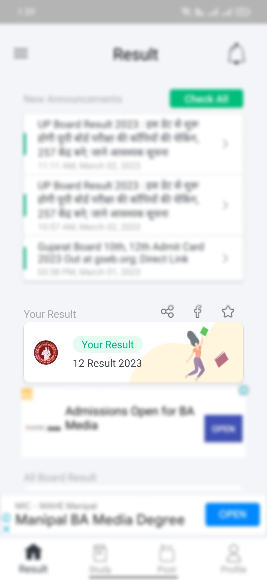 Bihar Board 12th Result 2025 (Released) BSEB Inter Result Live
