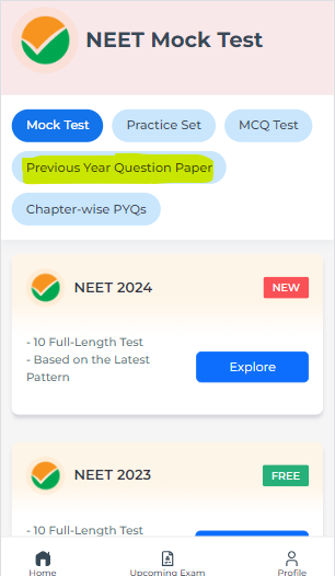 NEET previous year question paper, NEET previous year paper, NEET previous year question paper pdf, NEET previous year question paper with solutions pdf free download, NEET previous year question papers with solutions pdf free download, NEET previous year question paper book pdf, previous year question paper NEET, NEET exam question paper, NEET previous year question paper with solutions, NEET exam paper with answer keys