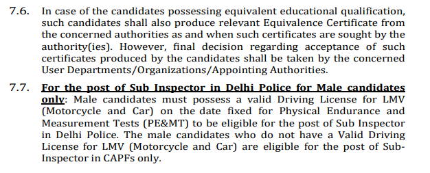 SSC CPO Practice Set Book, SSC CPO Practice Set, SSC CPO Practice Set PDF, SSC CPO online Practice Set, SSC CPO Practice Set in Hindi, SSC CPO Practice Set PDF in Hindi