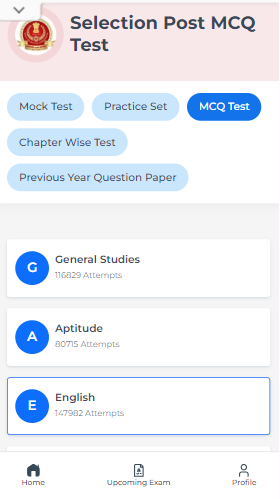SSC Selection Post English MCQ, SSC Selection Post English MCQ Questions, SSC Selection Post English MCQ with Answers, MCQ on English with Answers for SSC Selection Post, English MCQ for SSC Selection Post