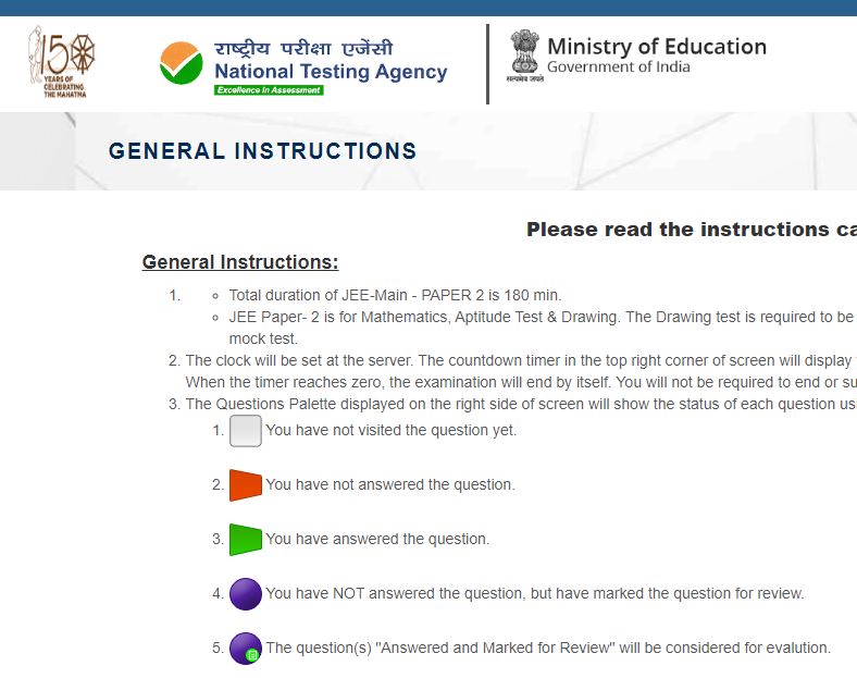 JEE Mock Test, JEE Main Mock Test, JEE Mock Test in Hindi, JEE Main Online Mock Test, Best Mock Tests for JEE Main, JEE Mock Test for Free, Mock Test for JEE Main