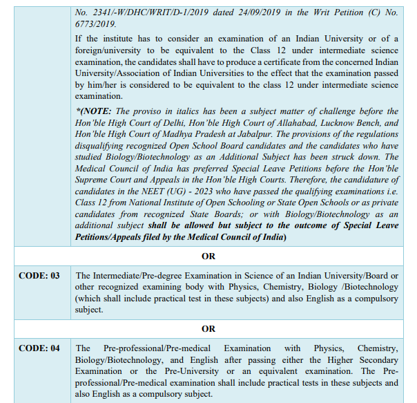 NEET Chapter Wise Questions, NEET Previous Year Questions Chapter Wise PDF Download, NEET Previous Year Questions Chapter Wise, NEET Questions Chapter Wise, NEET Previous Year Question Papers Chapter Wise