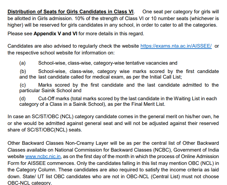 Sainik School Question Paper 2009 for Class 6, AISSEE Entrance Question Paper 2009 for Class 6, Question Paper of Sainik School 2009 for Class 6, AISSEE 2009 Question Paper Class 6, Sainik School Class 6 Question Paper 2009