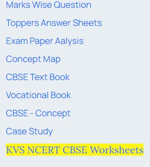 Computer Science Worksheet for Class 1, Computer Science Worksheet for Class 1 PDF, Computer Science Worksheet for Class 1 with Solutions, Computer Science Worksheet for Class 1 PDF Download, Computer Science Worksheet for Class 1 CBSE, Computer Science Worksheet for Class 1 NCERT, Computer Science Worksheet for Class 1 KVS