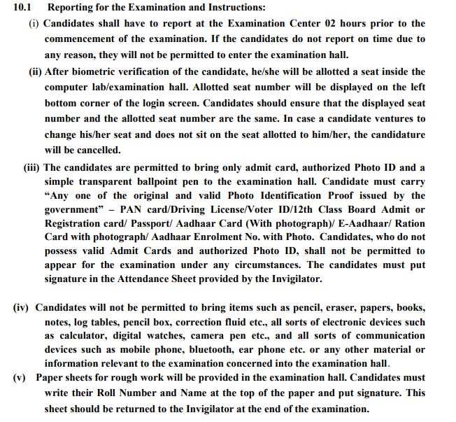KEAM 2015 Question Paper, KEAM Question Paper 2015, KEAM Question Paper with Solutions PDF 2015, Download KEAM 2015 Question Paper