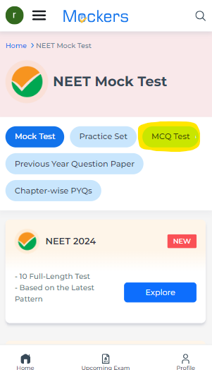 NEET MCQ, NEET MCQ Questions, NEET MCQ PDF, NEET MCQ PDF Free Download, NEET MCQ Online Test