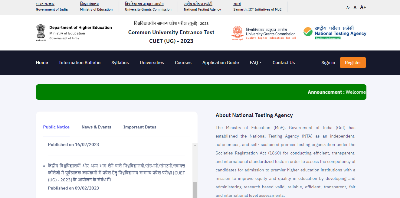 CUET 2025 Registration, CUET 2025 Registration Last Date, CUET 2025 Registration Fee, CUET 2025 Registration Form, CUET 2025 Eligibility Criteria, fill CUET 2025 Registration Form, CUET Registration Fee 2025, Documents Required for CUET 2025 Registration