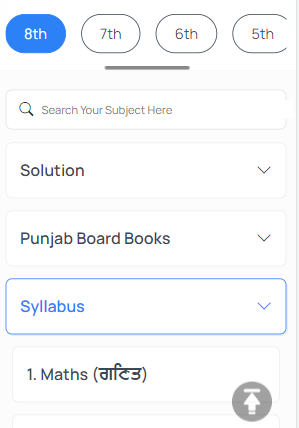 8th Class Social Science Syllabus PSEB, PSEB 8th Class Social Science Syllabus, PSEB 8th Class Social Science Syllabus PDF, 8th Class Social Science Syllabus PSEB Board, How to Download the 8th Class Social Science Syllabus PSEB, PSEB Board 8th Class Social Science Syllabus