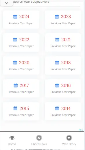 MAH CET 2015 Question Paper, MAH CET Exam Paper 2015, MAH CET Question Paper 2015, MAH CET 2015 Question Paper with solutions, MAH CET 2015 Question Paper PDF, MAH CET Paper 2015