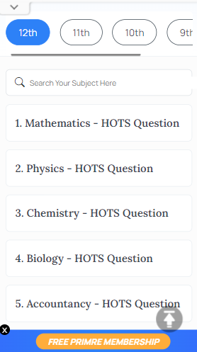 CBSE Class 12 Physics Question Bank Chapter-Wise PDF, CBSE Class 12 Physics Question Bank, CBSE Class 12 Physics Question Bank Chapter-Wise, CBSE Class 12 Physics Question Bank PDF, CBSE Class 12 Question Bank Physics