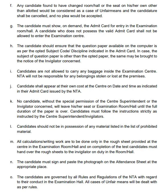 CMAT Previous Year Question Paper, CMAT exam Previous Year Question Paper, CMAT Previous Year paper, CMAT Previous Year Question Paper with solutions, CMAT Previous Year Question Paper PDF, CMAT Previous Year Question Paper with solutions PDF, CMAT Previous Year Question Papers with solutions PDF free download, CMAT Previous Year solved Question Paper