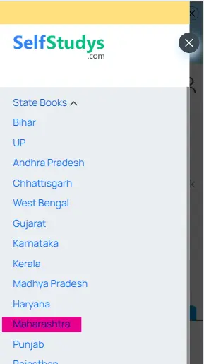 9th Mathematics Question Paper 2024 Maharashtra Board, Maharashtra Board 9th Mathematics Question Paper 2024 PDF Download, 9th Mathematics Question Paper 2024 Maharashtra Board PDF, 9th Mathematics Question Paper 2024 Maharashtra Board with Answers