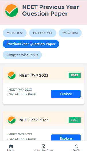 NEET previous year question paper, NEET previous year paper, NEET previous year question paper pdf, NEET previous year question paper with solutions pdf free download, NEET previous year question papers with solutions pdf free download, NEET previous year question paper book pdf, previous year question paper NEET, NEET exam question paper, NEET previous year question paper with solutions, NEET exam paper with answer keys