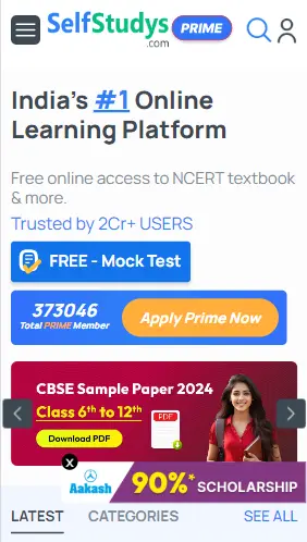 AP Inter 1st Year Mathematics Paper-I Question Paper 2023, AP Inter 1st Year Mathematics Paper-I Question Paper 2023 PDF, Download AP Inter 1st Year Mathematics Paper-I Question Paper 2023, AP Inter 1st Year Mathematics Paper-I Question Paper 2023 PDF Download, AP Inter 1st Year Mathematics Paper-I Question Paper 2023, AP Inter 1st Year 2023 Question Paper Mathematics Paper-I With Solutions