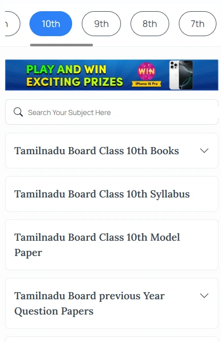11th Maths Syllabus 2024-25 Tamil Nadu board