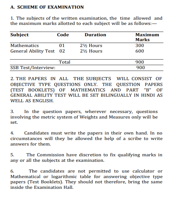 NDA mock test 2024, NDA mock test online free, NDA mock test free online, NDA free mock test, UPSC NDA mock test, NDA mock test free, NDA mock test online, NDA mock test in Hindi, free online mock test for NDA, online mock test NDA, NDA mock test series, NDA exam mock test series, NDA exam free online mock test series, Mock test series for the NDA exam, NDA mock test for free, Online UPSC NDA mock test