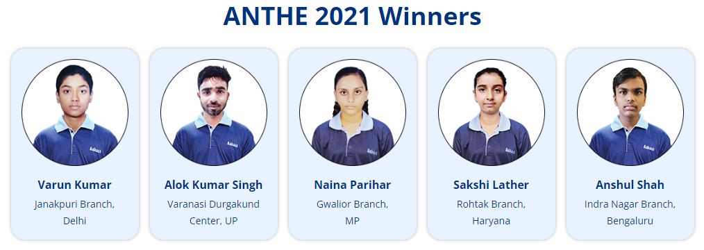 ANTHE Scholarship Exam 2024, ANTHE Scholarship Exam, ANTHE Scholarship 2024, ANTHE Scholarship, ANTHE 2024 Scholarship, Scholarships in ANTHE Exam, Apply for ANTHE Scholarship 2024, Aakash ANTHE Eligibility Criteria, How to Apply for Aakash ANTHE Scholarship Exam, ANTHE Scholarship Application Process, ANTHE Scholarship Test 2024, ANTHE Scholarship Exam Pattern