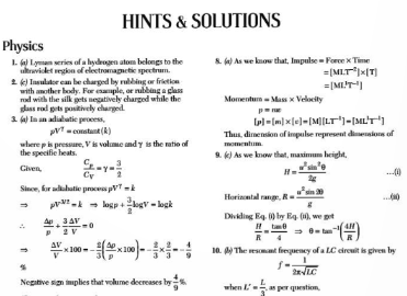 COMEDK 2022 Question Papers, COMEDK 2022 Question Paper with Solutions, COMEDK 2022 Question Paper with Solution PDF, COMEDK Question Papers 2022, COMEDK 2022 Question Papers PDF