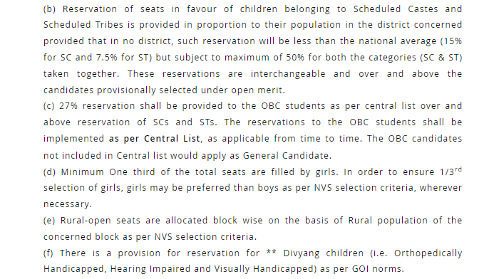 Navodaya Vidyalaya Previous Year Question Paper Class 6, Navodaya Vidyalaya previous question papers class 6 pdf, Navodaya Vidyalaya previous question papers class 6 pdf in English, Navodaya Vidyalaya previous question papers class 6 pdf in Hindi, Navodaya Vidyalaya previous year question paper class 6, Navodaya Vidyalaya previous question papers class 6 pdf download