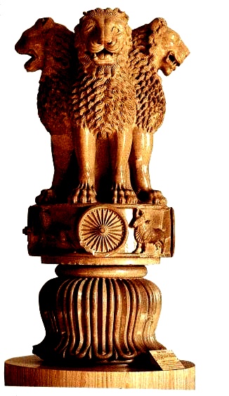 Lion capital of Ashoka – ArS Artistic Adventure of Mankind
