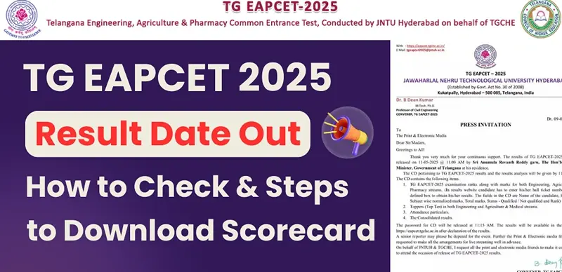 TG EAPCET 2025 Result Date Out:  How to Check & Steps to Download Scorecard