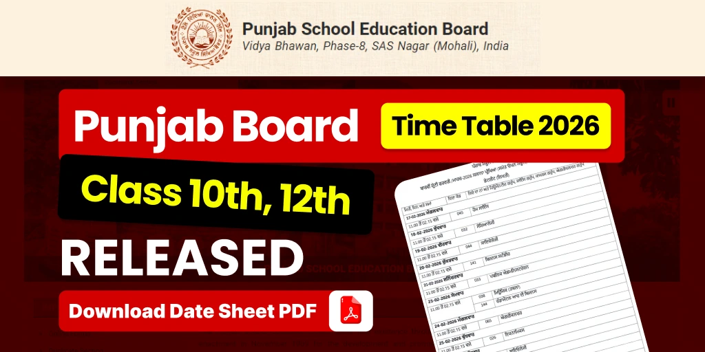 Punjab Board Time Table 2026 Released: PSEB Class 10th, 12th Date Sheet PDF Download