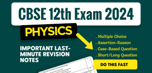 Self Studies