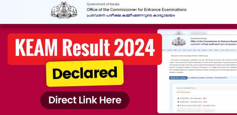 KEAM Result 2024 Out Now : Direct Link for Engineering and Pharmacy Scores Released