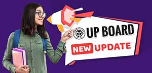 UP Board 10th, 12th Result 2022 : इंटर के प्रैक्टिकल कल से, जल्द जारी होंगे नतीजे; जानें डिटेल्