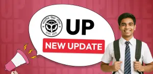 UP Board Result 2026: कल 23 अप्रैल शाम 4 बजे आएगा रिजल्ट — Direct Link और Check करने का तरीका