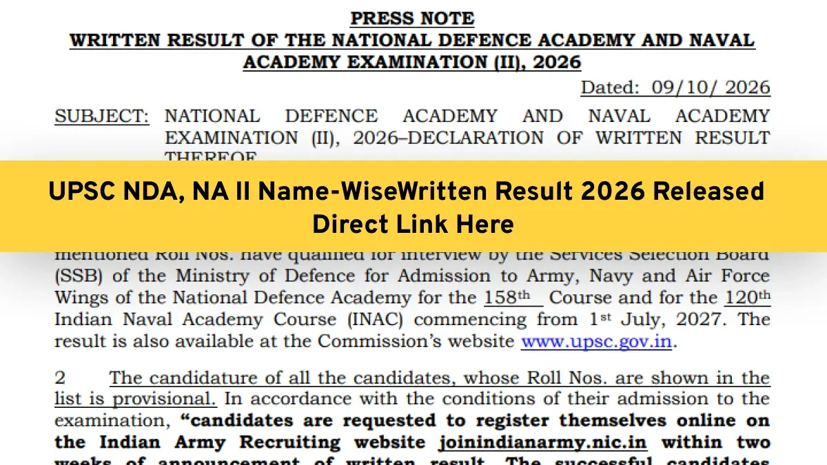 UPSC NDA, NA II Name-Wise Written Result 2026 Released - Direct Link Here
