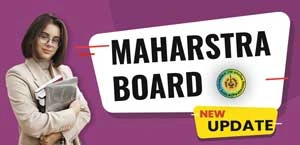 Maharashtra SSC, HSC Supplementary Date Sheet 2025 Released – Download Full Exam Schedule